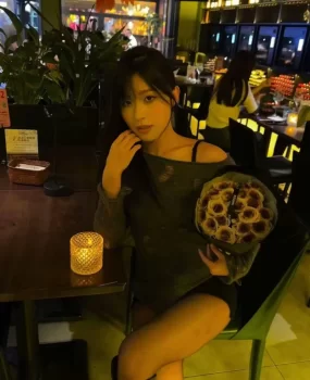 年轻小妹妹