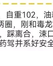 100一次老熟女,丝袜制服类型很多