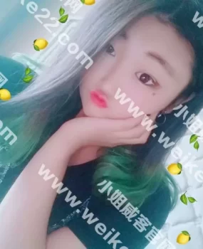 辽阳的小妹妹,活很好