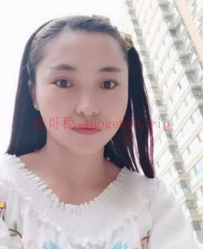 发个藏品南方姑娘